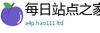 2025新门正版免费资本靠7777788888精准新奥马会传